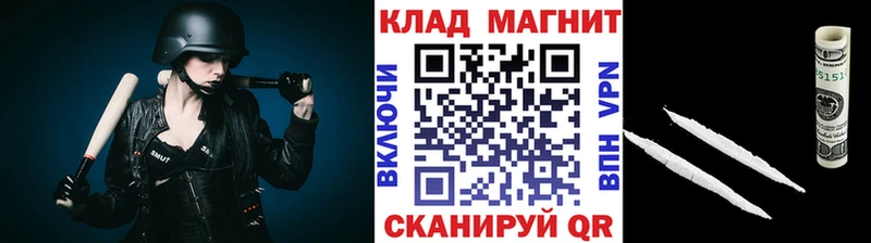 Героин Кубинка