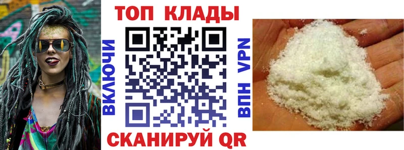 Наркошоп купить Псилоцибиновые грибы  Метадон  Меф  АМФЕТАМИН  Гашиш  Альфа ПВП  МАРИХУАНА  Кубинка