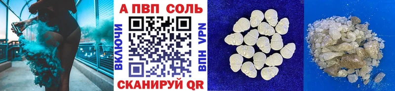Купить где  Кубинка  Alpha PVP крисы CK 