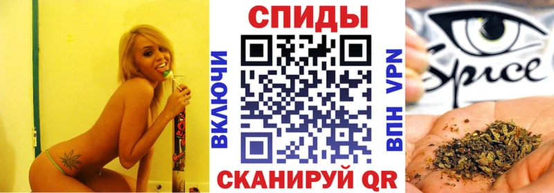 Купить закладки  Кубинка  БУТИРАТ оксибутират 