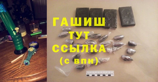 дживик Аркадак
