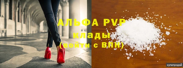 jwh Армянск