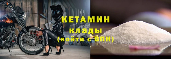 jwh Армянск