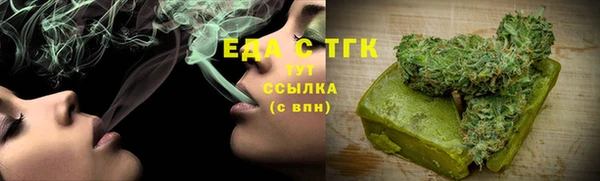 дживик Аркадак