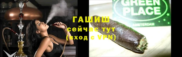 дживик Аркадак