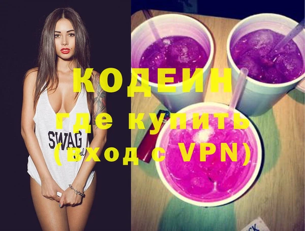 дживик Аркадак