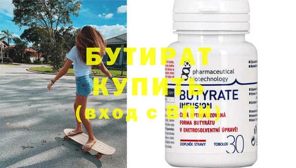 дживик Аркадак