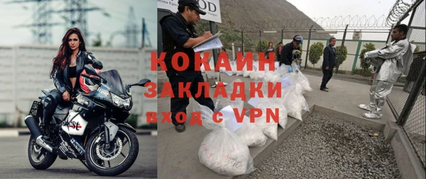 дживик Аркадак