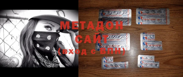дживик Аркадак