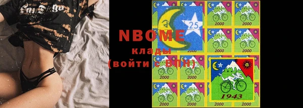 дживик Аркадак