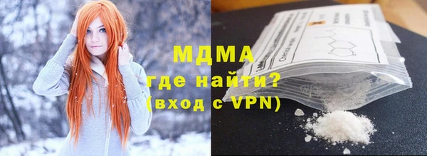 дживик Аркадак