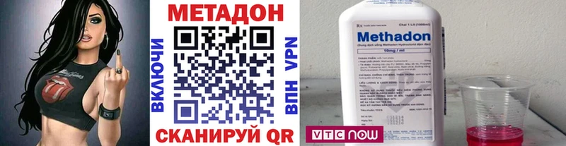 Купить Кубинка МЕТАДОН белоснежный